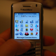 Illustration for article titled Hands On with Verizons RIM BlackBerry Pearl 8130